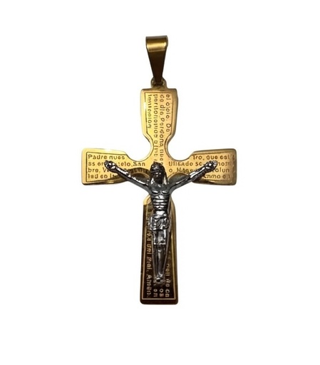 [MD.094] Cruz del Padre Nuestro en Acero 43mm